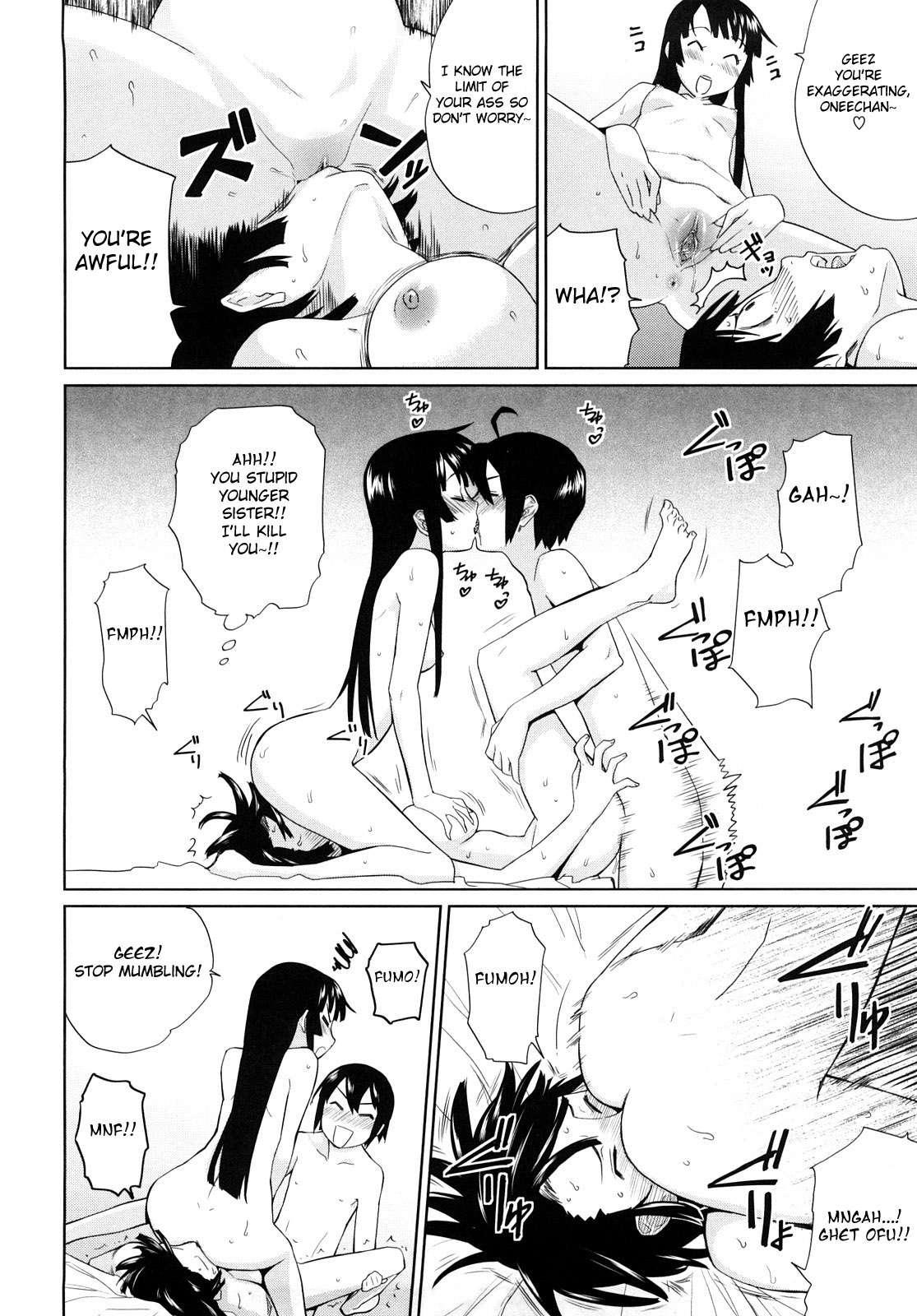 Uminchu Chapter 1000 Page 70